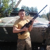 Руслан, 37, г.Харьков Руслан, 37, г.Харьков