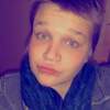 Catharine, 20, г.Peterborough Catharine, 20, г.Peterborough