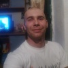 Валентин, 28, г.Капитановка Валентин, 28, г.Капитановка