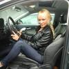 Xeni, 42, г.Гамбург Xeni, 42, г.Гамбург