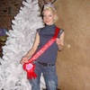 Jekaterina, 34, г.Гастингс Jekaterina, 34, г.Гастингс