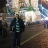 саид, 33, г.Тегеран саид, 33, г.Тегеран