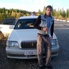 Andrei, 27, г.Казачинское (Иркутская обл.) Andrei, 27, г.Казачинское (Иркутская обл.)