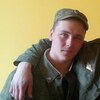 Александр, 27, г.Великий Новгород (Новгород) Александр, 27, г.Великий Новгород (Новгород)