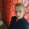 Даниил, 19, г.Красноярск Даниил, 19, г.Красноярск