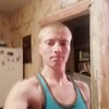 Дмитрий Чивилёв, 25, г.Петровск-Забайкальский Дмитрий Чивилёв, 25, г.Петровск-Забайкальский