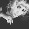 Irina Ivanova, 23, г.Заозерный Irina Ivanova, 23, г.Заозерный