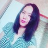 Айгерим, 23, г.Талгар Айгерим, 23, г.Талгар