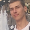 Александр, 18, г.Люботин Александр, 18, г.Люботин