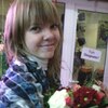 Наташа, 23, г.Новосмолинский Наташа, 23, г.Новосмолинский