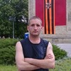 💰Виталий, 33, г.Бендеры 💰Виталий, 33, г.Бендеры