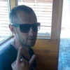Андрей, 29, г.Белосток Андрей, 29, г.Белосток