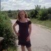 Людмила, 25, г.Житомир Людмила, 25, г.Житомир