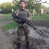 Ваня, 30, г.Гадяч Ваня, 30, г.Гадяч