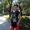 Валерия, 32, г.Донецк Валерия, 32, г.Донецк