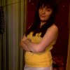 Мария Григорова, 27, г.Углич Мария Григорова, 27, г.Углич