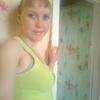 Ульяна, 31, г.Лукоянов Ульяна, 31, г.Лукоянов