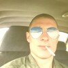 Василий, 24, г.Бийск Василий, 24, г.Бийск