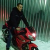 Александр, 31, г.Павловский Посад Александр, 31, г.Павловский Посад