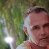 Eddy, 39, г.Ульм Eddy, 39, г.Ульм