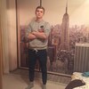 Love, 24, г.Грязи Love, 24, г.Грязи