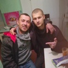 Михаил Кауш, 29, г.Измаил Михаил Кауш, 29, г.Измаил
