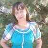 Елена, 47, г.Великие Луки Елена, 47, г.Великие Луки
