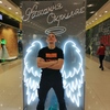 Дмитро, 22, г.Сарны Дмитро, 22, г.Сарны