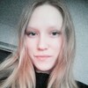 Лариса, 21, г.Бийск Лариса, 21, г.Бийск