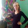 Наташа, 28, г.Лубны Наташа, 28, г.Лубны