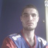 edward, 32, г.Кливленд edward, 32, г.Кливленд