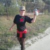 Яна, 31, г.Харьков Яна, 31, г.Харьков