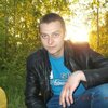 андрий, 25, г.Черняхов андрий, 25, г.Черняхов