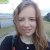 Наталья, 26, г.Камышин Наталья, 26, г.Камышин