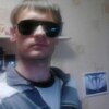 Александр, 30, г.Киров (Кировская обл.) Александр, 30, г.Киров (Кировская обл.)