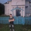 Aleksandr, 31, г.Боровичи Aleksandr, 31, г.Боровичи
