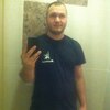 Руслан, 26, г.Саки Руслан, 26, г.Саки