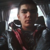 Витя, 18, г.Москва Витя, 18, г.Москва