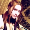 Елена Белая, 20, г.Мамонтово Елена Белая, 20, г.Мамонтово