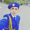 Алексей, 18, г.Караганда Алексей, 18, г.Караганда