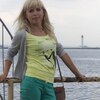 Наталія, 22, г.Чортков Наталія, 22, г.Чортков