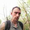Алекс, 27, г.Таганрог Алекс, 27, г.Таганрог