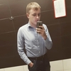 Deividas, 22, г.Вильнюс Deividas, 22, г.Вильнюс