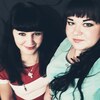 Мария, 22, г.Вольск Мария, 22, г.Вольск