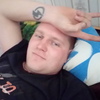 саня, 25, г.Костанай саня, 25, г.Костанай