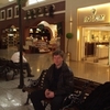 oleg, 48, г.Лагос oleg, 48, г.Лагос