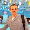 Денис, 33, г.Макеевка Денис, 33, г.Макеевка