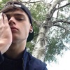Арман, 18, г.Есик Арман, 18, г.Есик