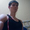 Евгений, 23, г.Правдинск Евгений, 23, г.Правдинск
