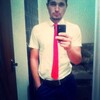 Ігор, 23, г.Ostrów Ігор, 23, г.Ostrów